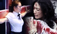 中文字幕第15页